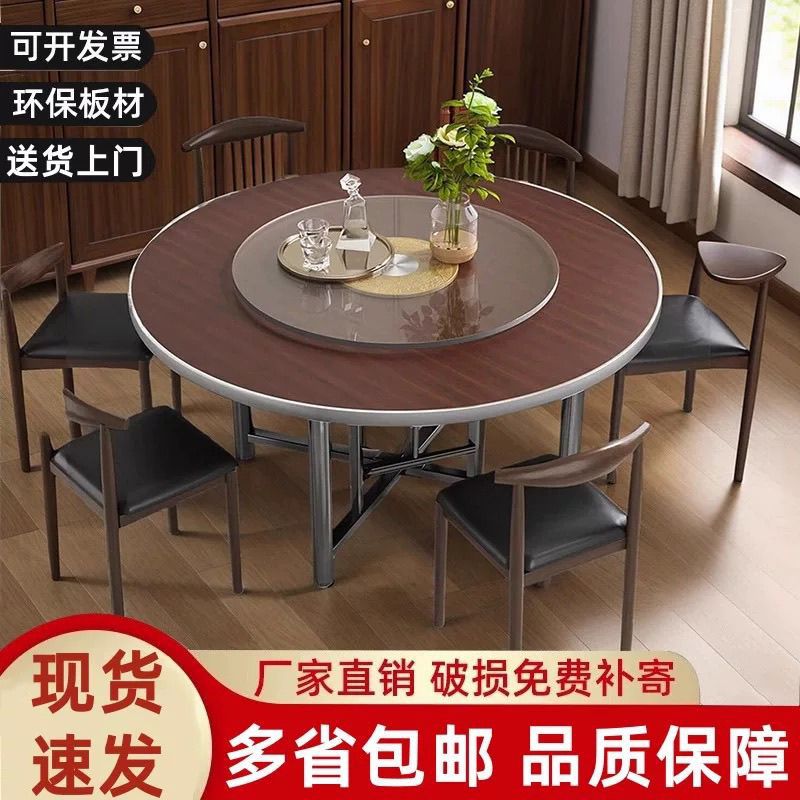 加厚圆桌12餐桌实木玻璃宴席转盘家用酒店食堂圆桌面饭桌乡村餐桌