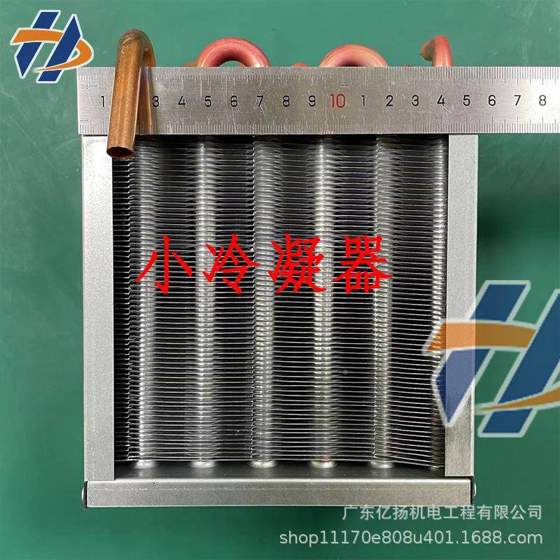 紫外线VTS手UV胶水亚克力玻璃无电影胶机维修绿油固化手E筒LD固化