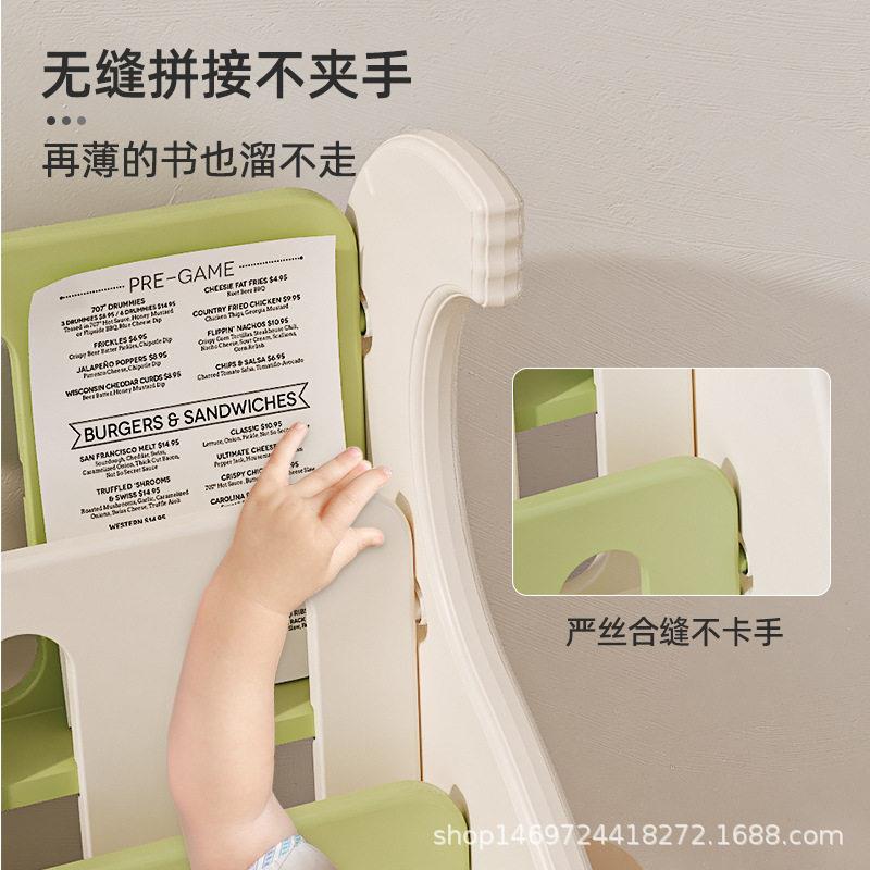 儿童书家架绘本架儿具用地小孩置物落玩收纳架书柜阅NFU读二合一