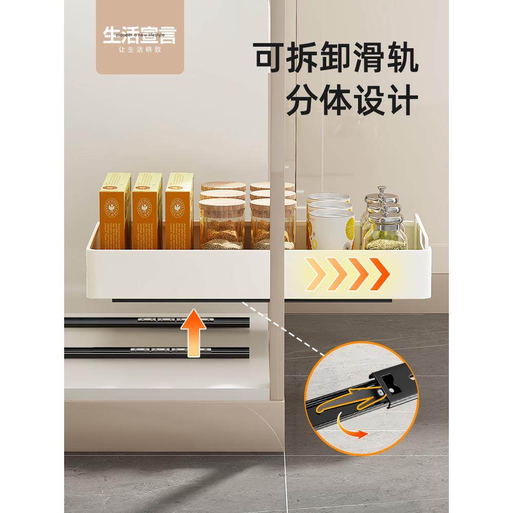 生活宣言橱柜篮厨房柜内抽屉收盒纳拉YY739041调料碗碟盘窄拉缝抽,厨房/烹饪用具,抹布架/厨房清洁收纳架,淘宝优惠券,粉丝福利购,淘宝优惠卷