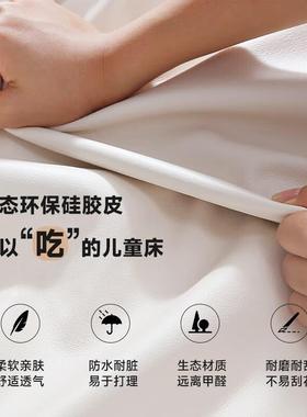 儿床儿童床床拼接加宽边床婴小床宝宝皮质软包IB180SY床大可调节