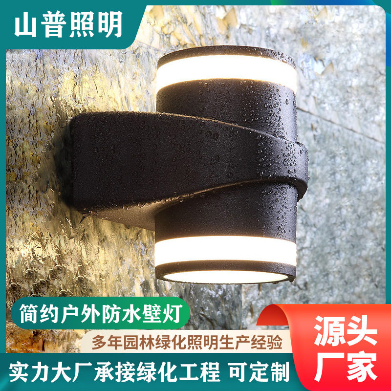 户外壁灯防水过道楼梯庭院门口室外led超亮防水灯阳台浴室防潮灯