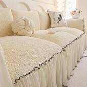 款 法式 奶油沙发巾四通用2FAH025新季 泡泡纱一整张全盖防滑坐垫盖