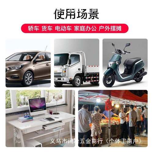 大功家用通用12V24V48V6V720V波转22率0V车载货车3弦波智能000W
