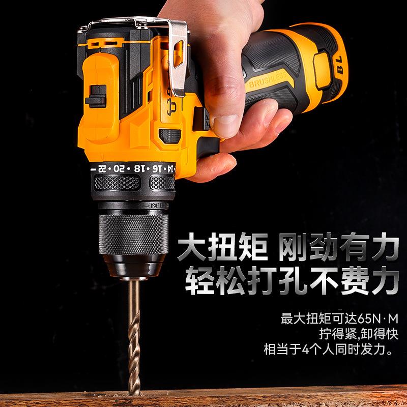 工业级加厚大矩带冲95击扭钻打孔手电多功能大具功率电工工手电钻