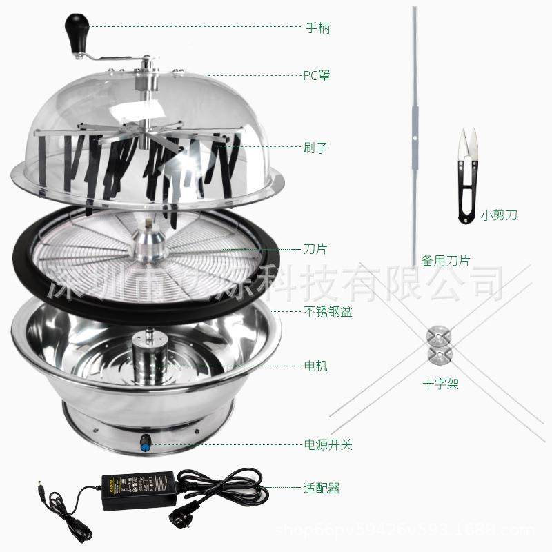 1i00-22016英电动切叶机电动EGK割草机lVeafbu寸dtrmmer碗型碎草,农机/农具/农膜,割灌机/割草机/油锯,淘宝优惠券,粉丝福利购,淘宝优惠卷