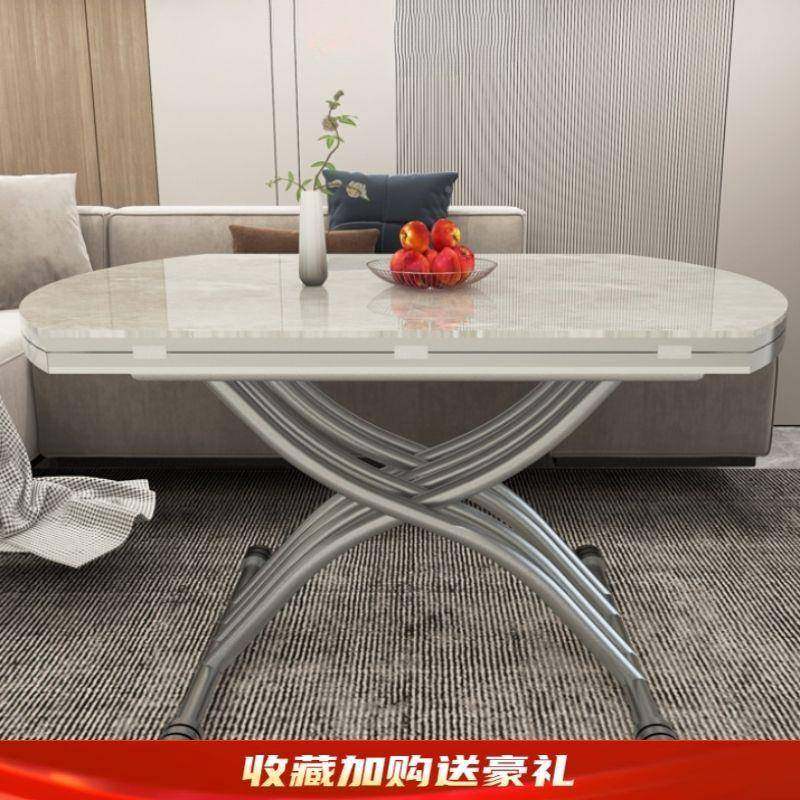 餐多功能升茶几桌两用餐一体式小户型圆形家用折叠降岩FKC板茶几