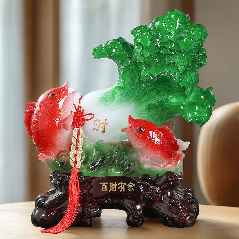 中式玉白菜摆件百财有余开业招财鱼创意家居装饰品客厅电视柜摆设