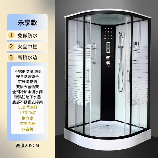 体淋浴房用一587体式钢化玻整璃简桑易洗澡房隔断家沐浴房拿冲凉