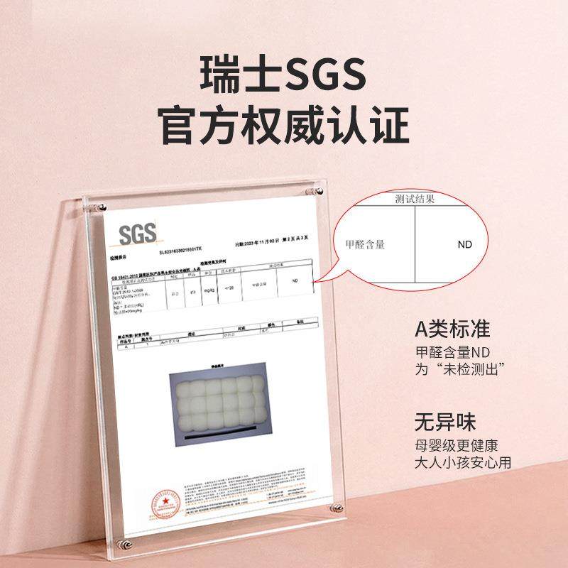 床F975TTSJ头靠垫榻米枕床头软包靠背儿童榻房床上靠背垫女公孩主