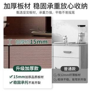 餐备边柜置柜物柜木C75C柜子储物客厅餐柜柜办公室茶水家用茶柜置