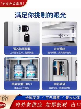 厚304不钢锈文件柜器皿柜无尘车间实验仪柜无菌柜加储器KL-35410