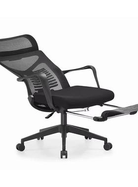 体工学127椅椅电脑椅家降用电竞升转人椅舒适久坐老板午休可躺办