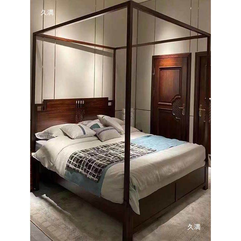中式实木床黑檀木双人主卧婚子床1.8米全古UEG典蚊帐架床新卧室具