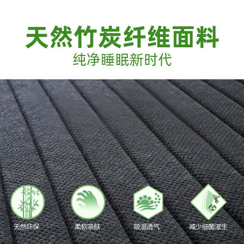 粤尚竹炭面料可拆洗精细黄麻床垫家用儿童老人护脊乳胶棕榈硬床垫