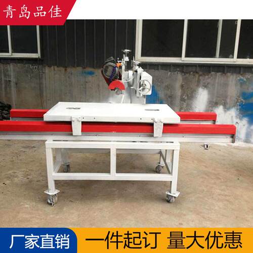 台式砖281瓷切割机4度倒角5瓷砖型石材切割机器小圆边抛光修切割
