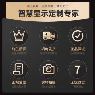 8寸/10.1寸/15.6寸会议预约政务办公高清显示智能电子门牌（白）