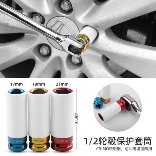 22DJH2件套汽修套工具箱车维修车载修工具机筒棘轮扳手多功能汽组