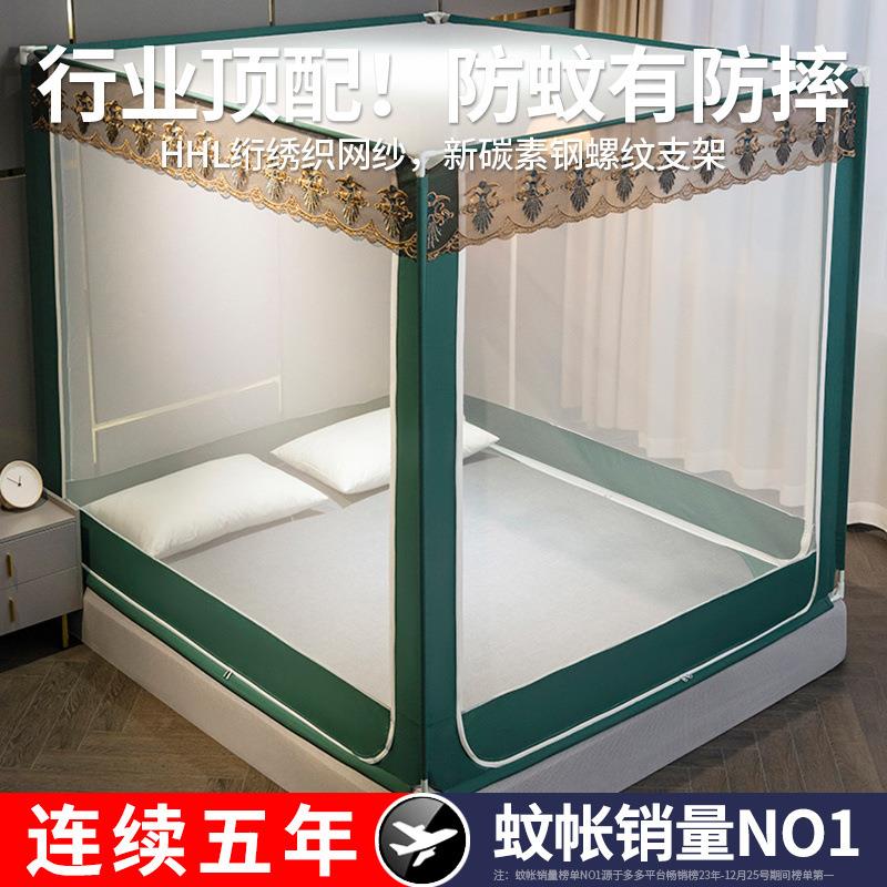 宝宝厂家直供防儿古童蒙包蚊帐1.8坐摔床三开门家用15.*2拉链加粗