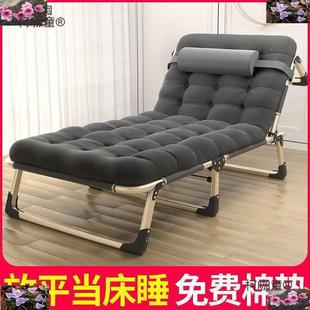 床可叠拆折床活动收床起见详情来的单人班族收收可午休折叠床的上