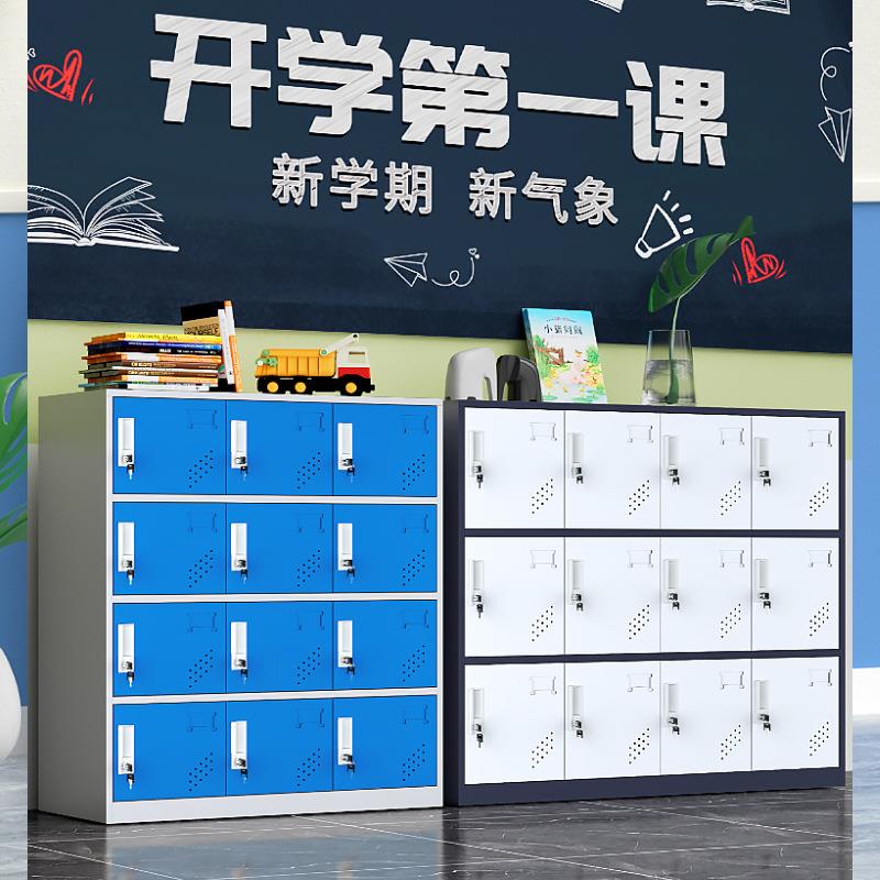 彩WLU色更衣中柜幼儿园书柜学生带小锁收包纳柜子学校教室班级储