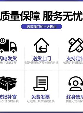 工锈ANY钢餐桌椅学餐校食堂工厂员餐厅职工饭堂4人/6人不/8人桌椅