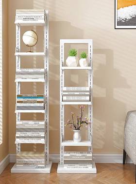 隐形书架落地物架意靠墙创家用置客厅铁QGV艺小书架立架简易转角