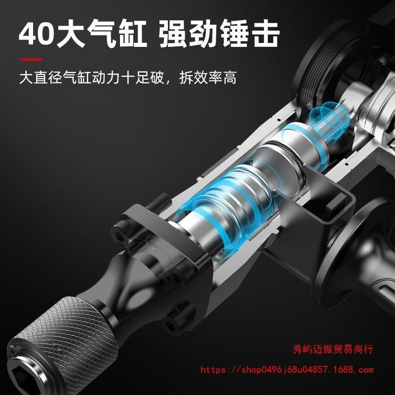 电单用工业级大功镐率混土电搞凿子凝专业开拆413槽墙非电锤
