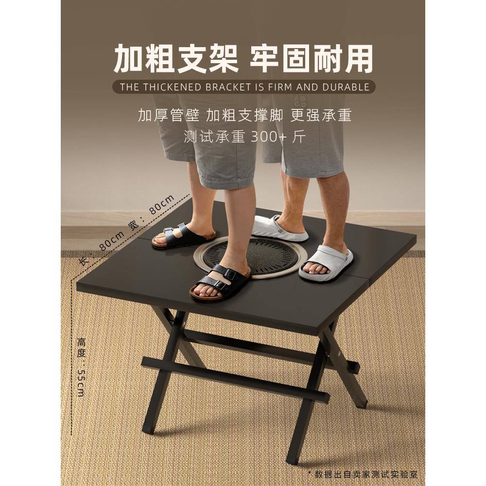 xyt围炉煮茶家用内烤烧桌户室折外叠野餐炭烤肉桌木碳火炉架F7698