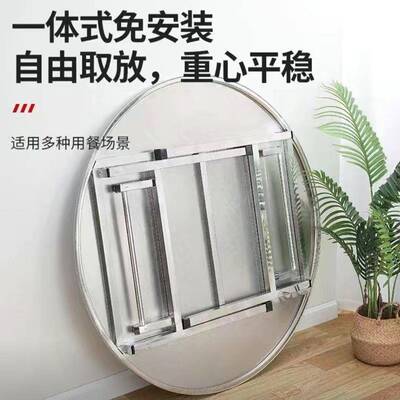 特厚桌不席锈钢叠圆桌YL730705户外烧烤酒家用餐桌出租折房餐厅吃
