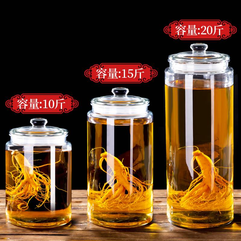 泡酒透明玻璃瓶带龙头泡酒坛子瓶密封泡酒罐加厚10斤20斤家用