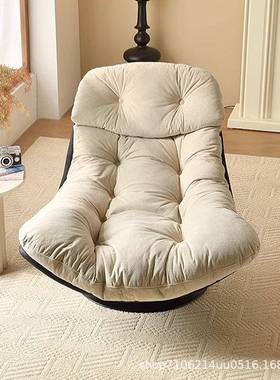 单人蛋壳沙发沙发轻奢旋AXW转摇椅厅椅休闲椅阳台休闲客人躺懒椅