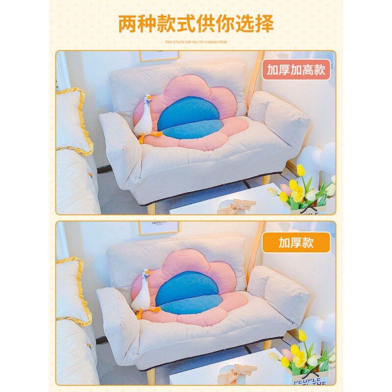 小户型懒人沙出发双人网红室卧榻榻米沙发休闲躺可可睡租房小C83