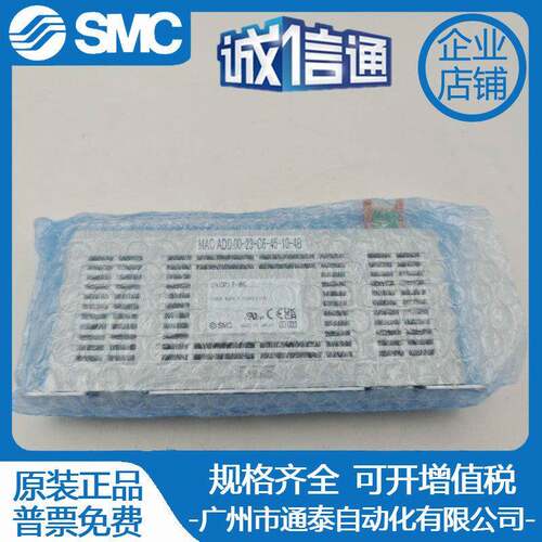 SC控制电动缸驱动器JXCP175-LEY25LA-150/LE414YM2A-150-R1CPL17-