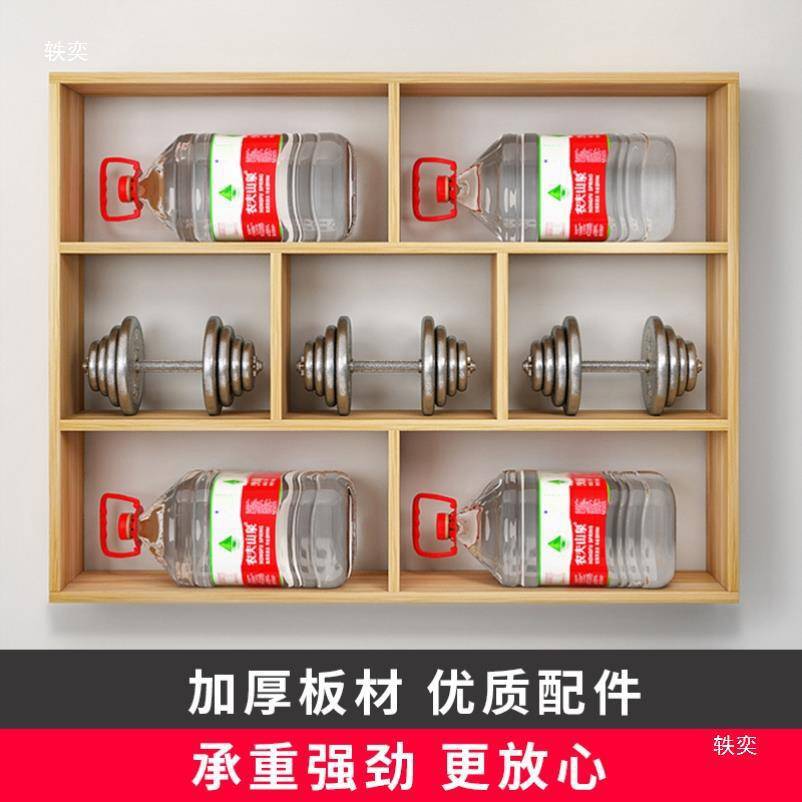 墙上小酒柜钉在墙上的置物架简易小型酒柜吧台上方吊柜悬空垒德株