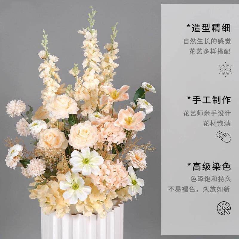 新款地香槟色香槟色成路引花排花摆件婚庆花假花结婚布仿真花仿用
