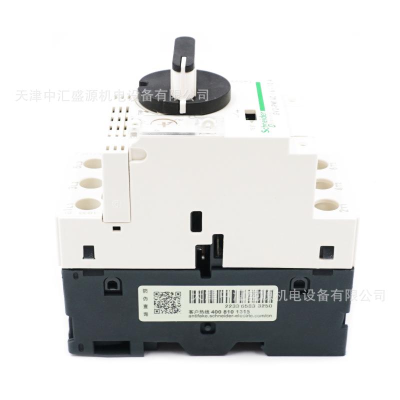 GV2热磁保护路器-10A旋钮控制GV2PM14OMGC电动机路器GV2断-PM1断4