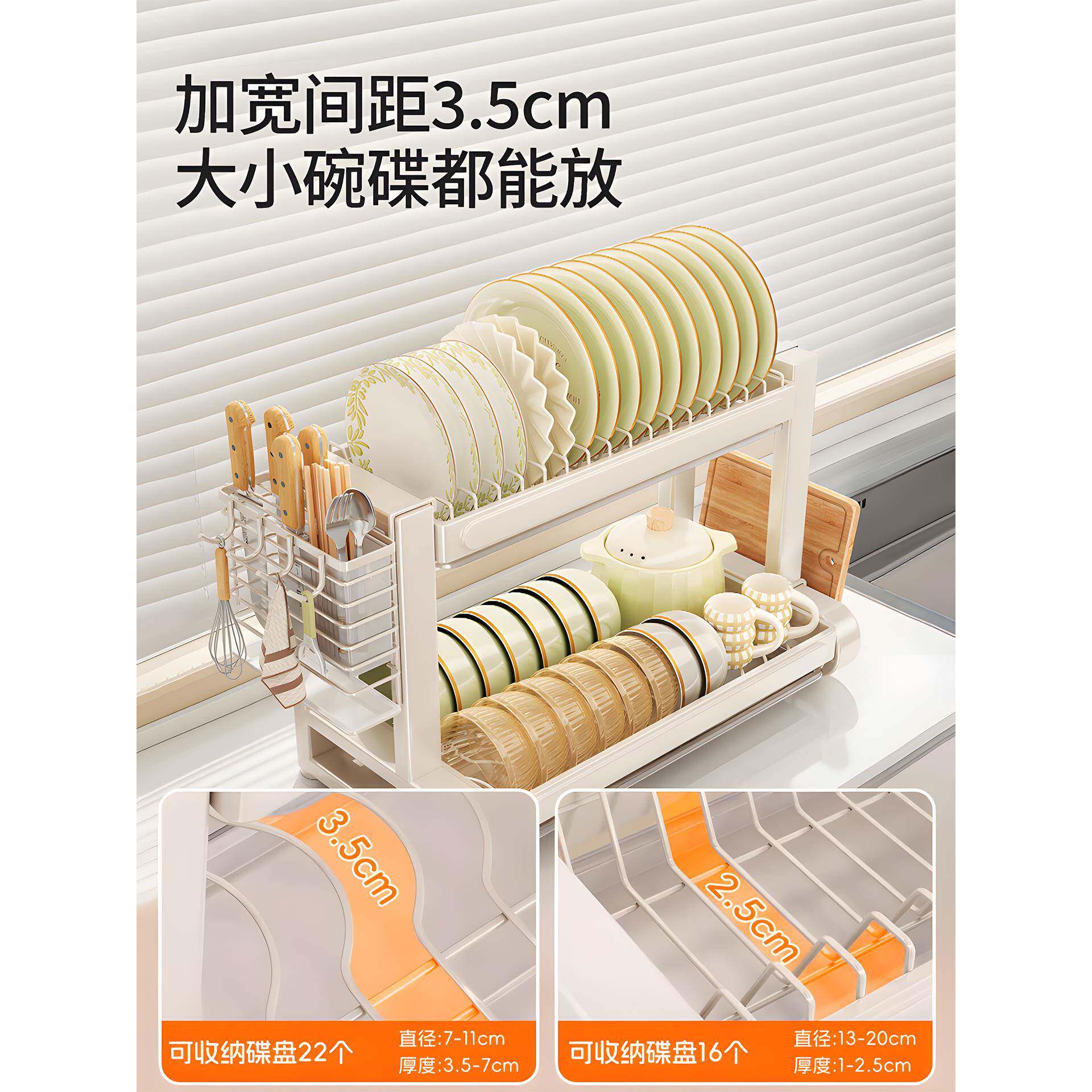 碗碗碟功沥水架厨房多能置物家用碗架盘碗筷收纳架台架面收纳F99H