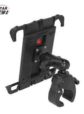 恩星士厂家现货跨境中号快拆固式53834嘴夹1英寸定底圆座球头管骑