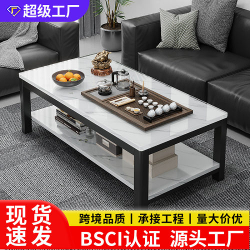 茶几现代客厅家用钢化玻璃台面茶桌小户型泡茶桌子办公室沙发边几