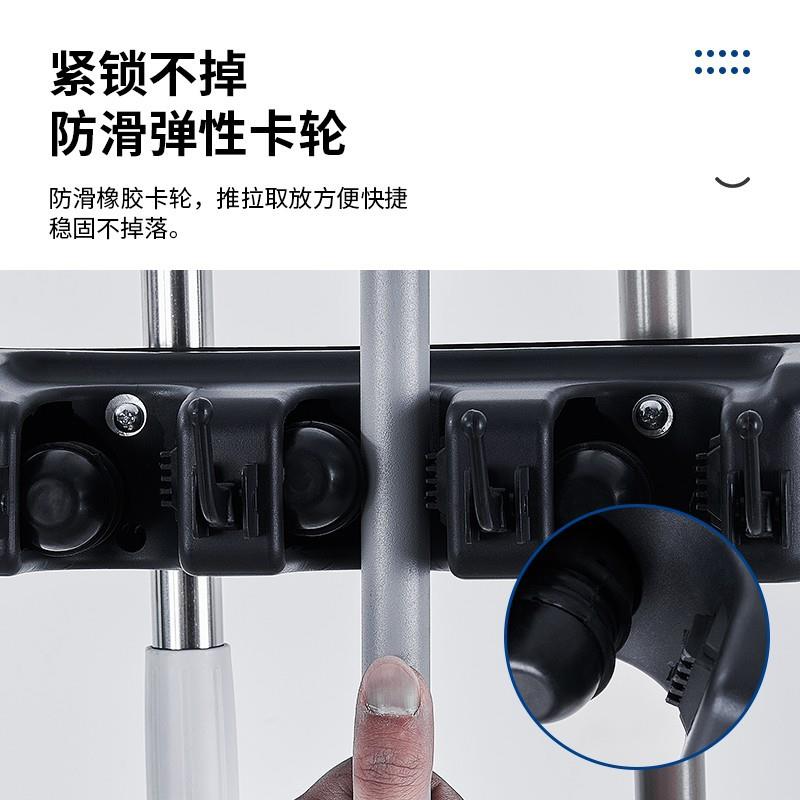 落地拖移把架不锈钢清洁工具物架阳台收纳放置扫把可移动拖置墩动