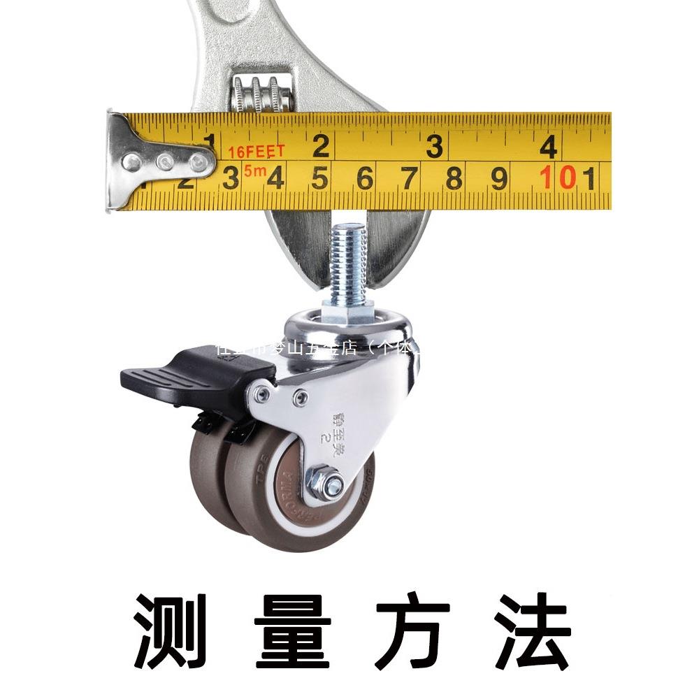 万向轮转脚轮2英寸簧轮子椅老板滑轮电竞椅滚轮电脑椅轮椅承重卡