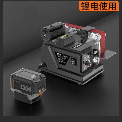 德国KOMAX充电式小型砂带机锂电微型迷你电动抛光机打磨机