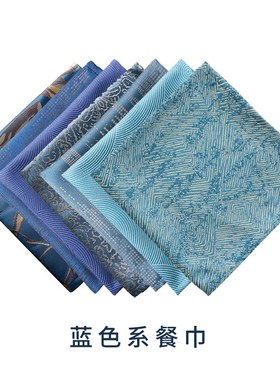【蓝色系】餐巾高级感样s板间酒店高档餐厅专用口布折花席巾定制