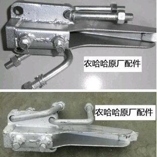 农哈哈玉米播种机配件开沟座施肥腿座原厂