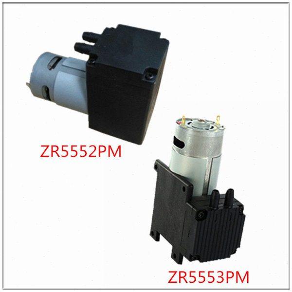 微型真空泵555负压泵24V小型增压泵12V迷你气泵 微型抽气泵,收纳整理,抽气泵,淘宝优惠券,粉丝福利购,淘宝优惠卷