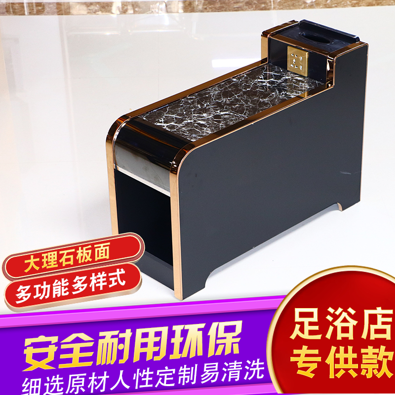 足疗沙发茶几经济型时尚边角带桑拿浴场按摩M美容浴足柜美甲小茶