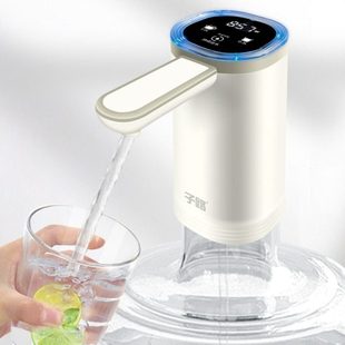 子路桶装水抽水器充电款双泵长续航D15B