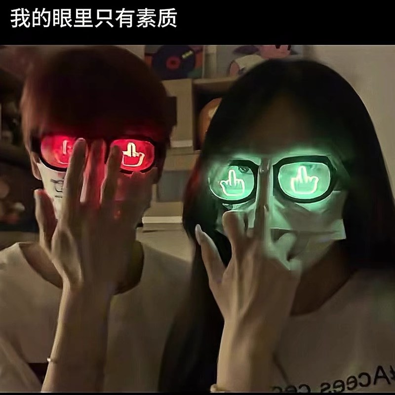 搞怪沙雕摸鱼创意礼物送女生男生朋友闺蜜生日实用V稀奇古怪小玩