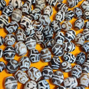 黑白达洛白芯双虎牙图案龟甲莲心宝瓶两眼玛瑙天珠风化老气大尺寸